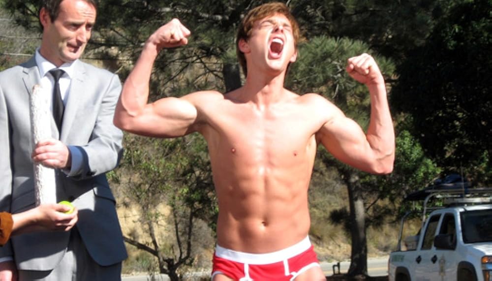 チレラマ CHILLERAMAの画像