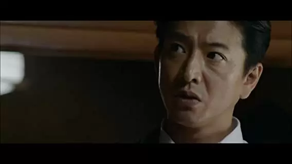 「検察側の罪人」木村拓哉の画像