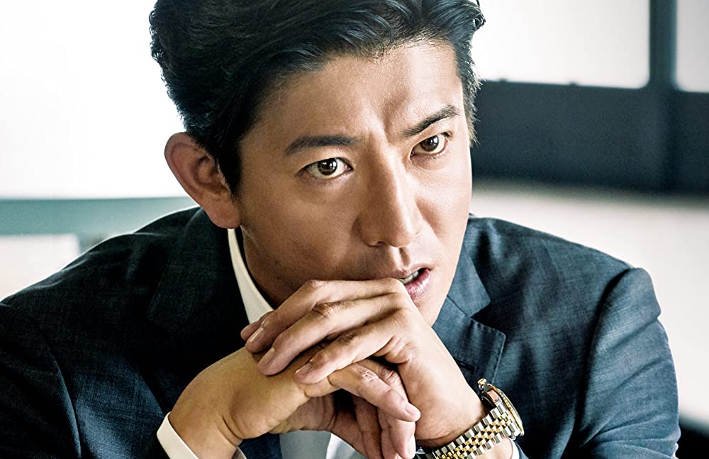 検察側の罪人の画像