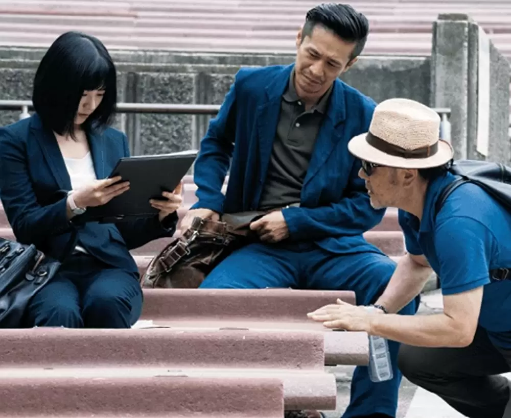 「検察側の罪人」吉高由里子の画像