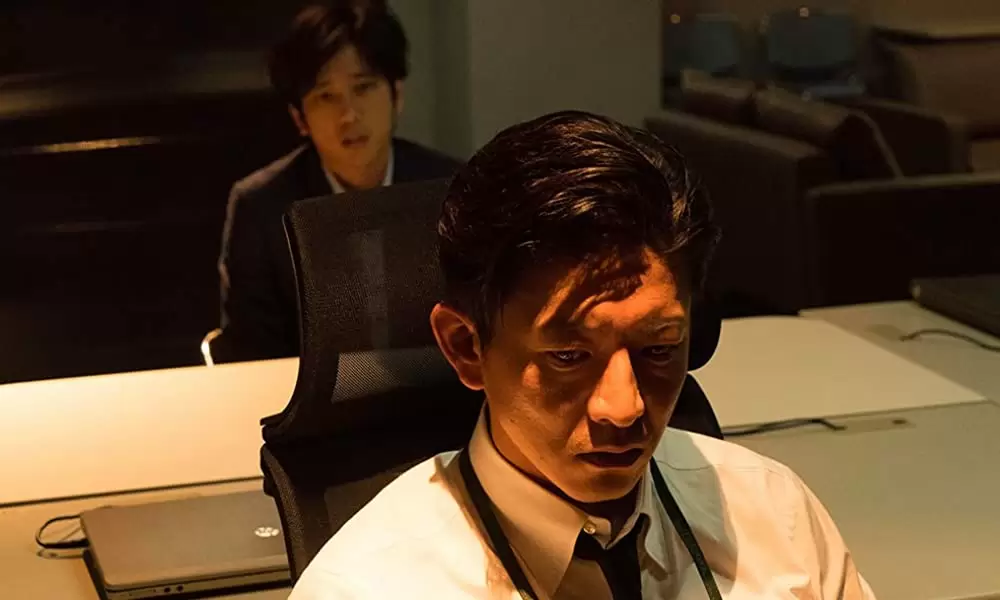 検察側の罪人の画像