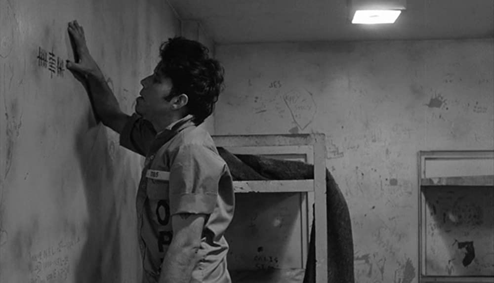 ダウン・バイ・ローの画像