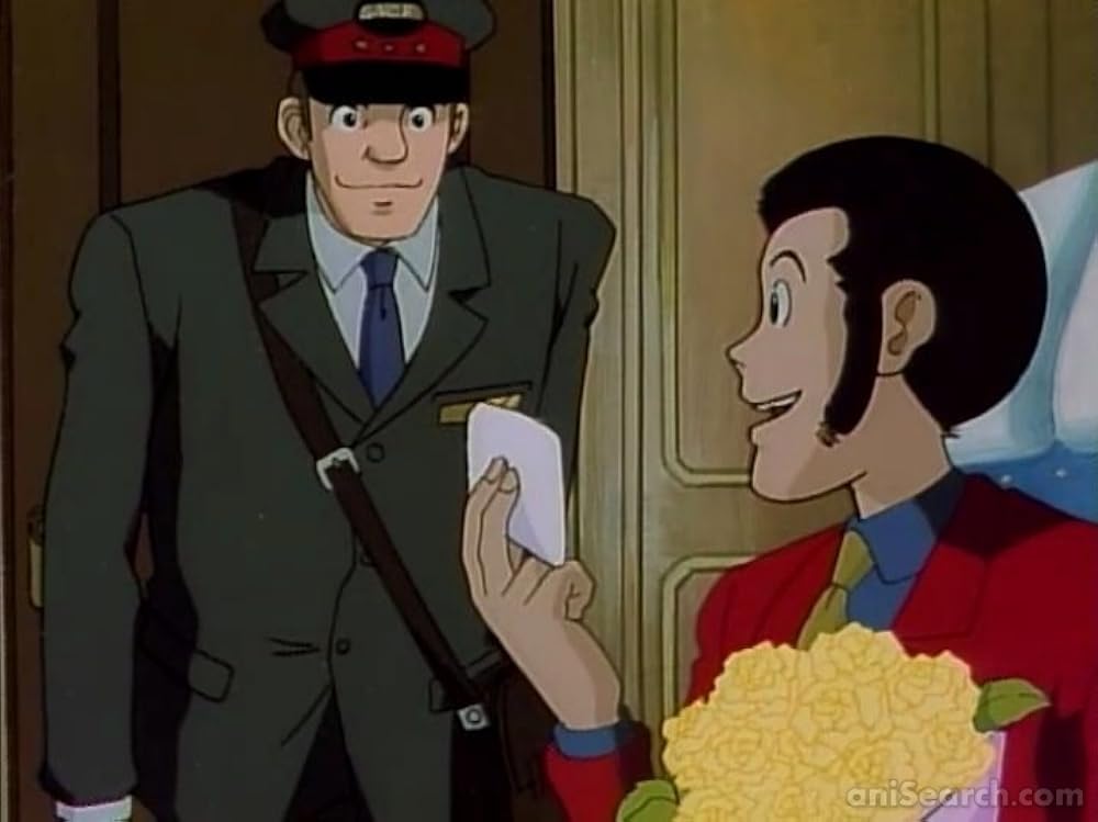 ルパン三世 トワイライト☆ジェミニの秘密の画像