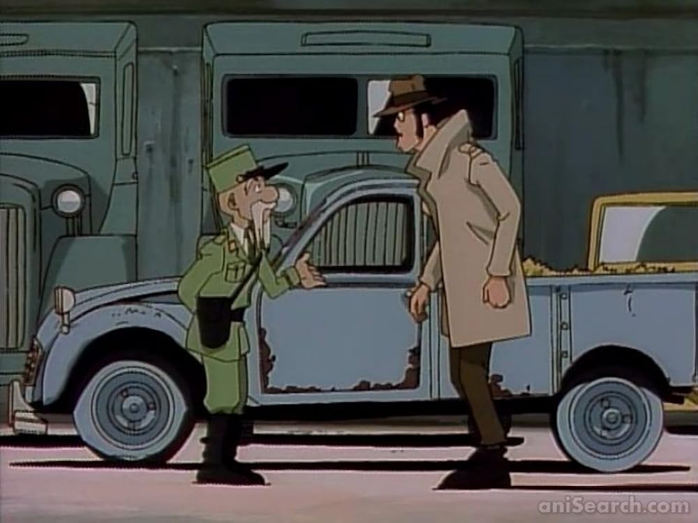 ルパン三世 トワイライト☆ジェミニの秘密の画像