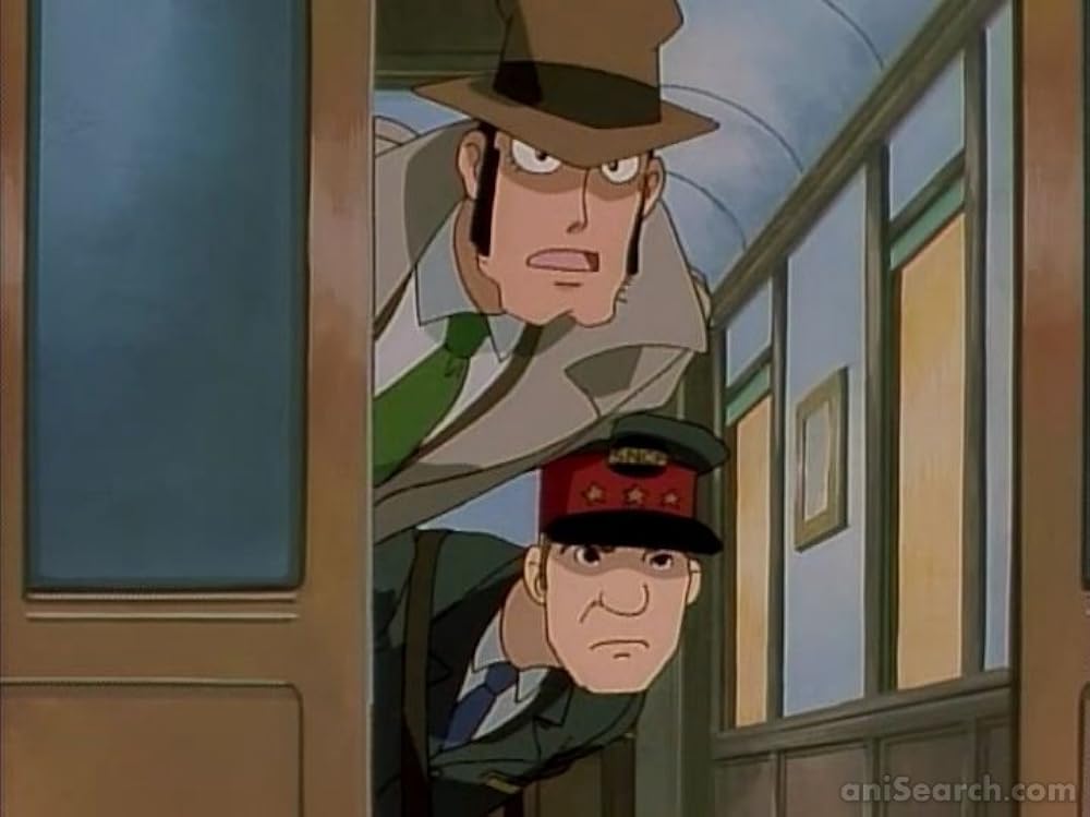 ルパン三世 トワイライト☆ジェミニの秘密の画像