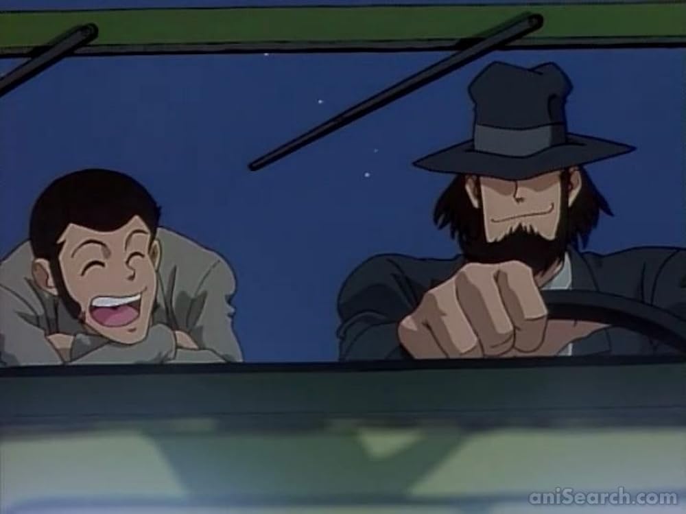 ルパン三世 トワイライト☆ジェミニの秘密の画像