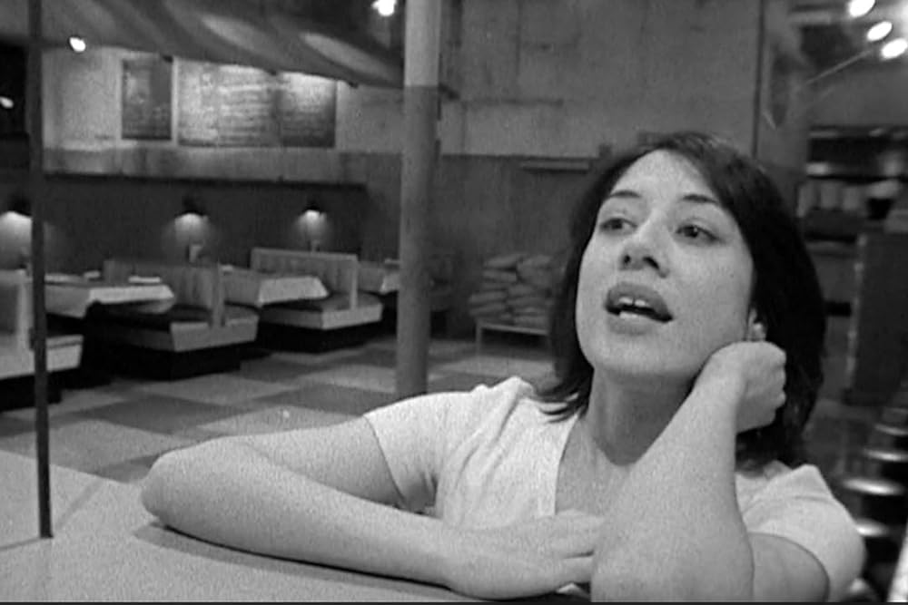 Guy and Madeline on a Park Bench（原題）の画像