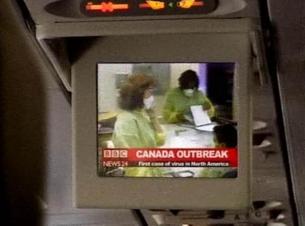 世界沈没の画像