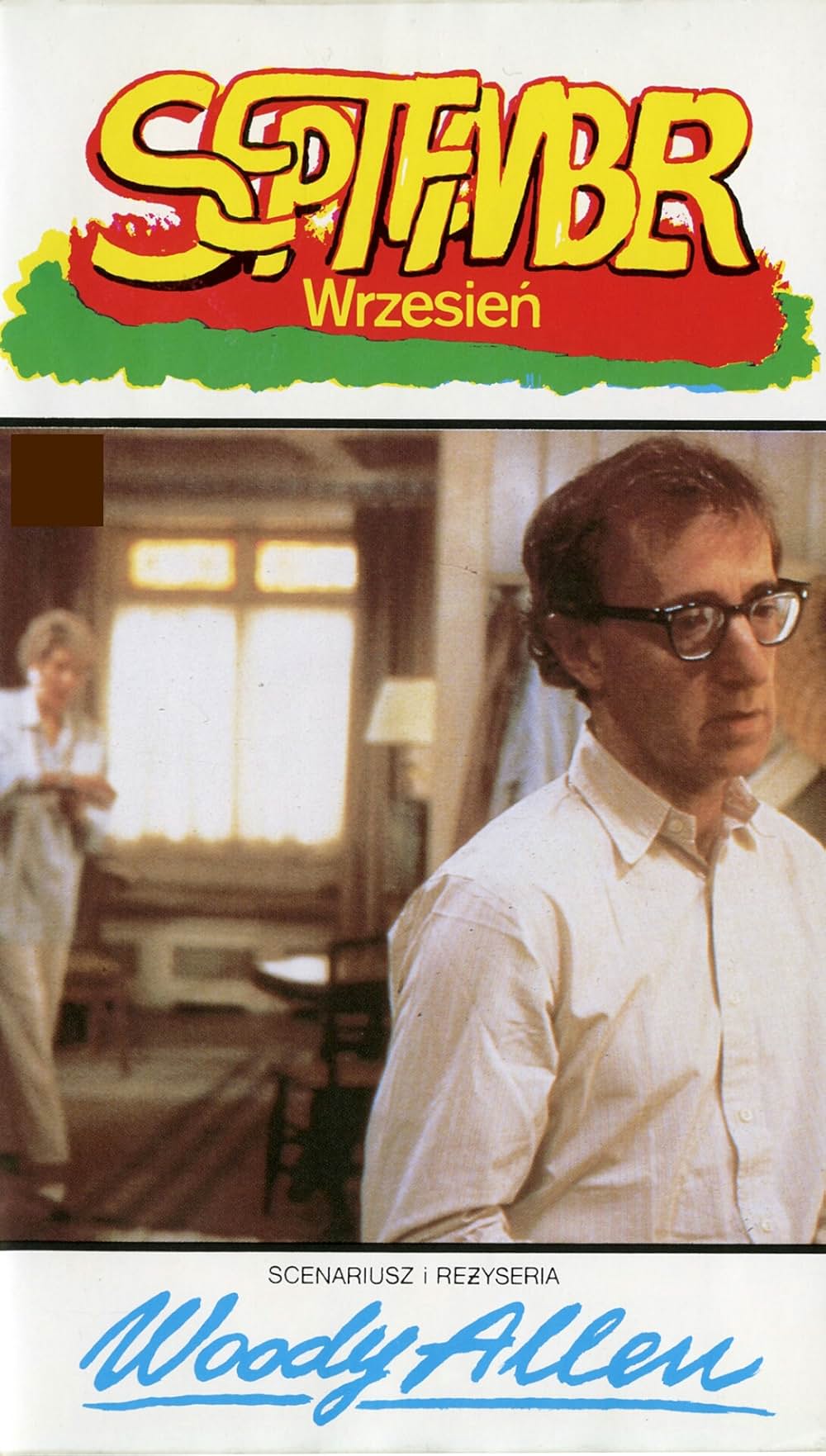 セプテンバーの画像