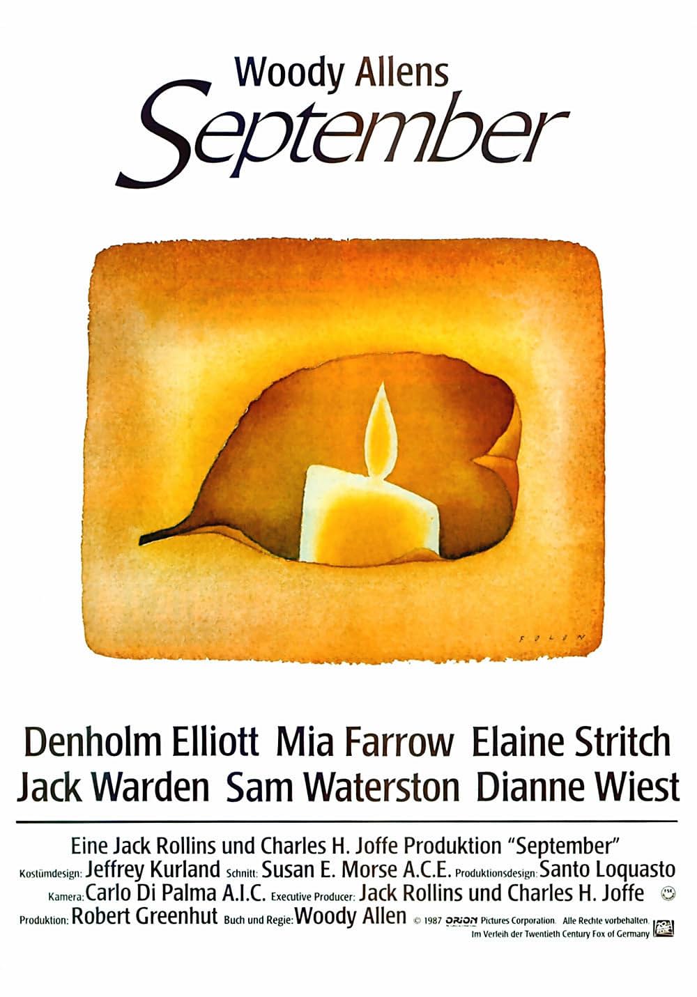 セプテンバーの画像