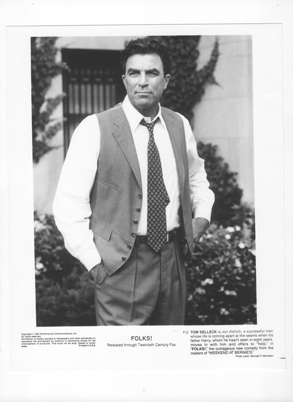 Oh！大迷惑?！の画像