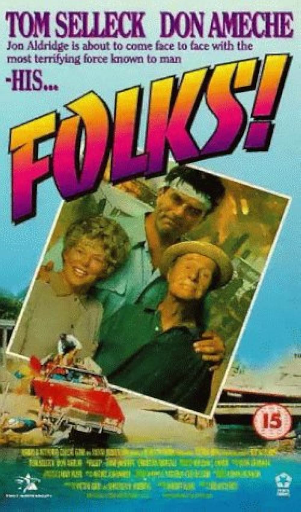 Oh！大迷惑?！の画像