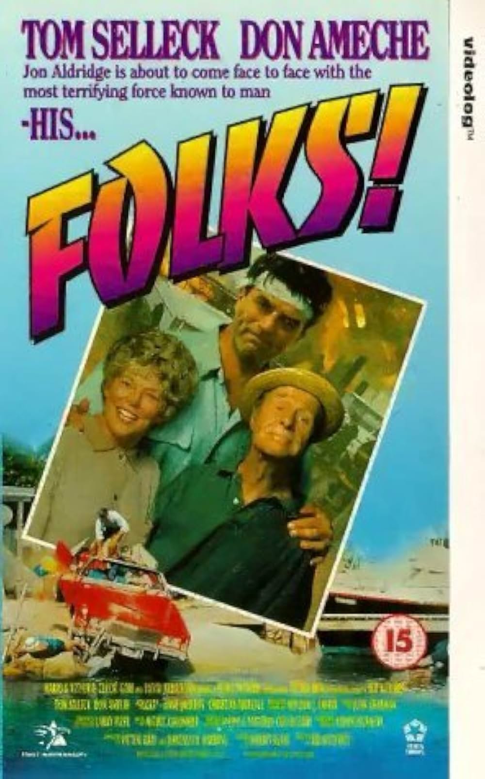 Oh！大迷惑?！の画像