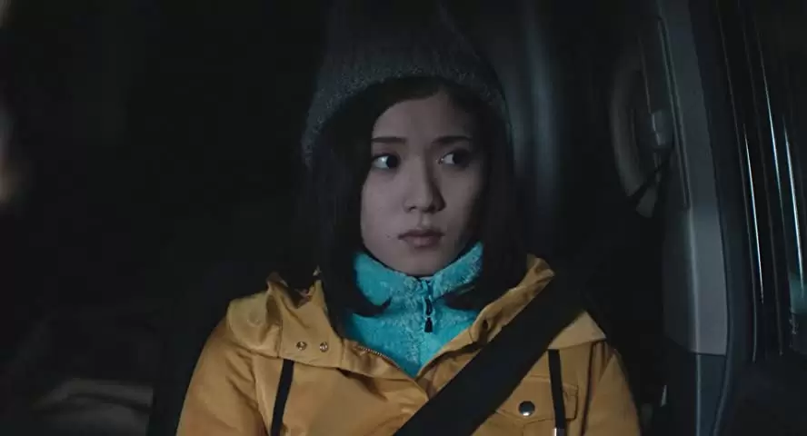 勝手にふるえてろの画像