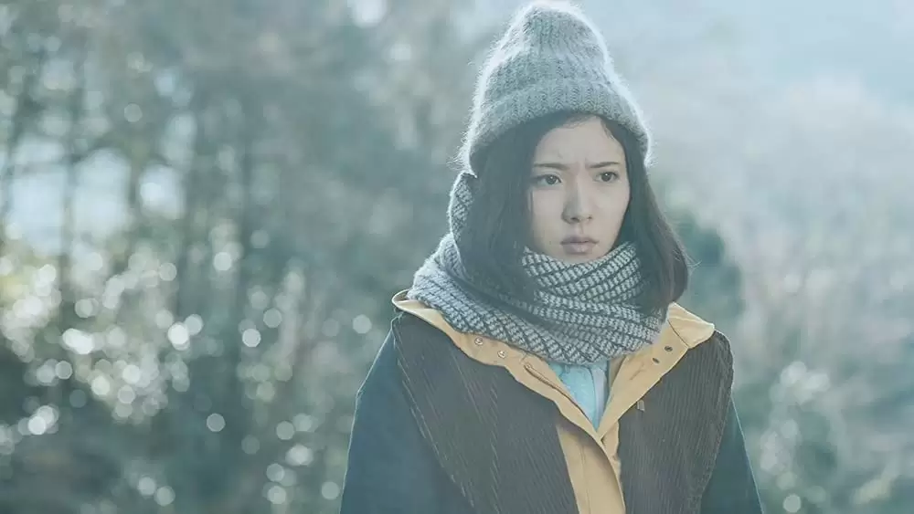 勝手にふるえてろの画像