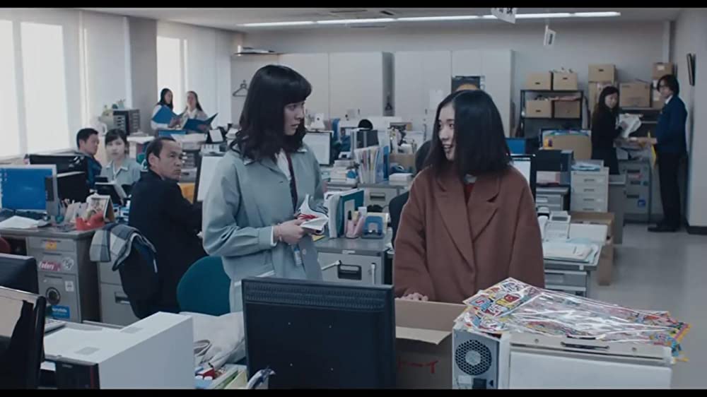 勝手にふるえてろの画像