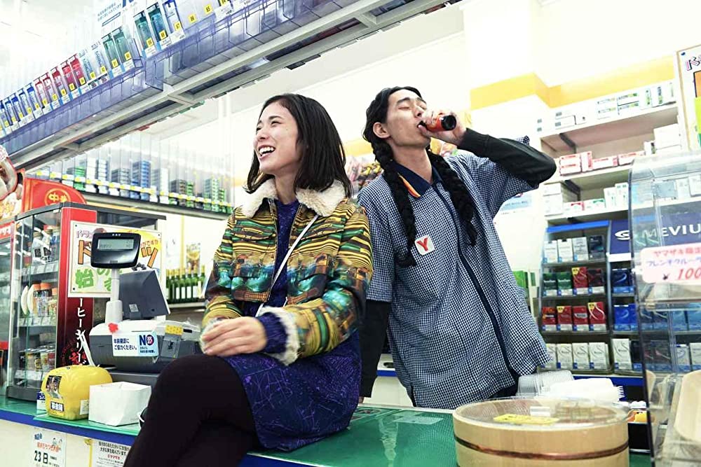 勝手にふるえてろの画像