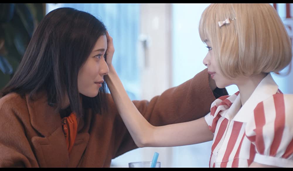 勝手にふるえてろの画像