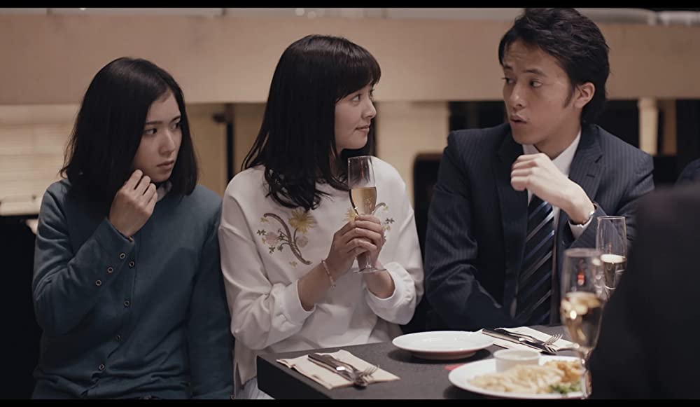 勝手にふるえてろの画像