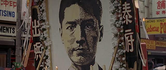 イヤー・オブ・ザ・ドラゴンの画像