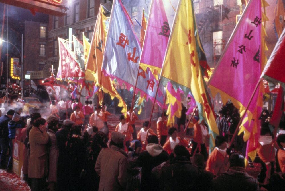 イヤー・オブ・ザ・ドラゴンの画像