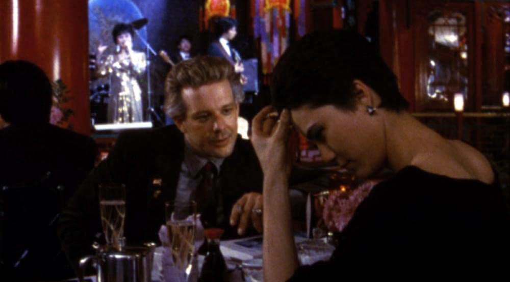 イヤー・オブ・ザ・ドラゴンの画像