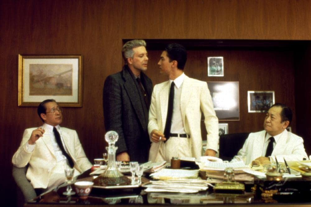 イヤー・オブ・ザ・ドラゴンの画像