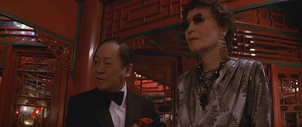 イヤー・オブ・ザ・ドラゴンの画像