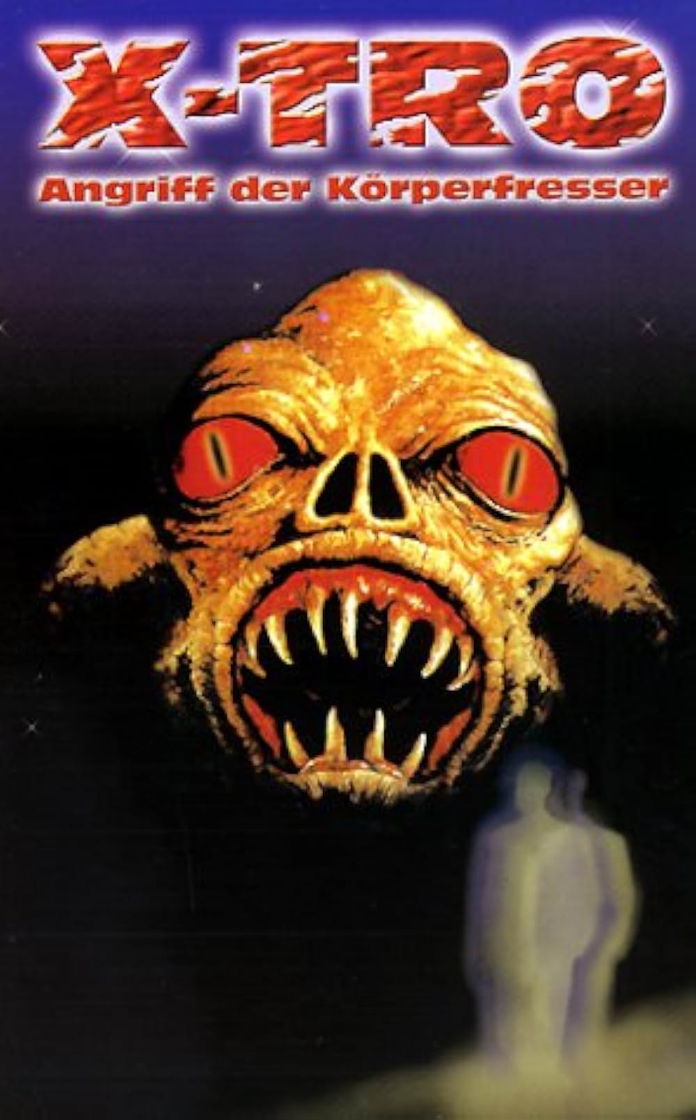 エクストロの画像