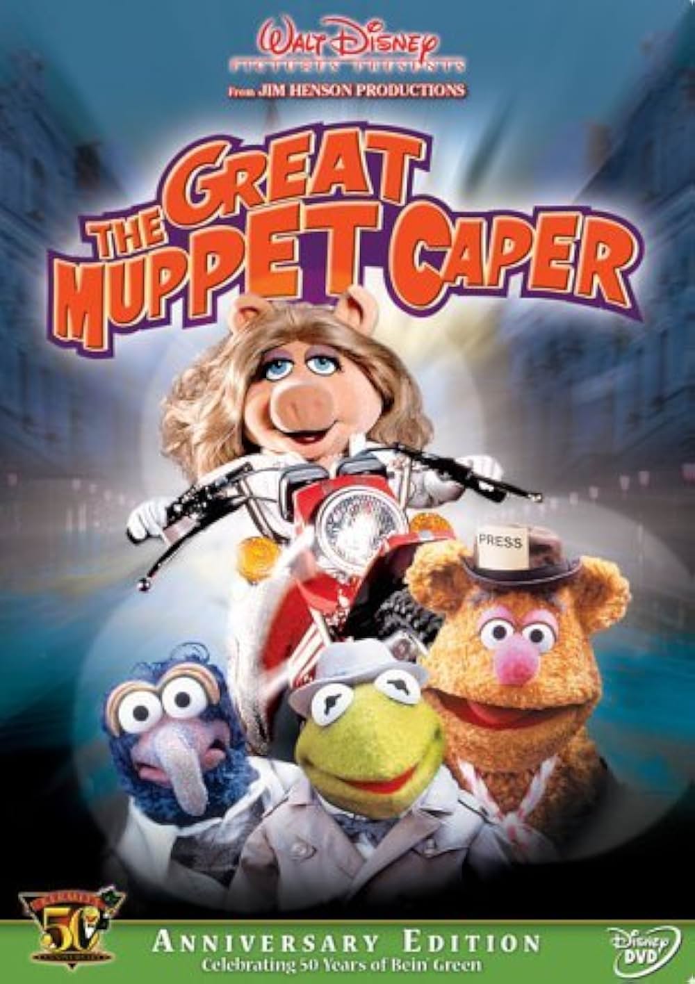 マペットの大冒険／宝石泥棒をつかまえろ！の画像