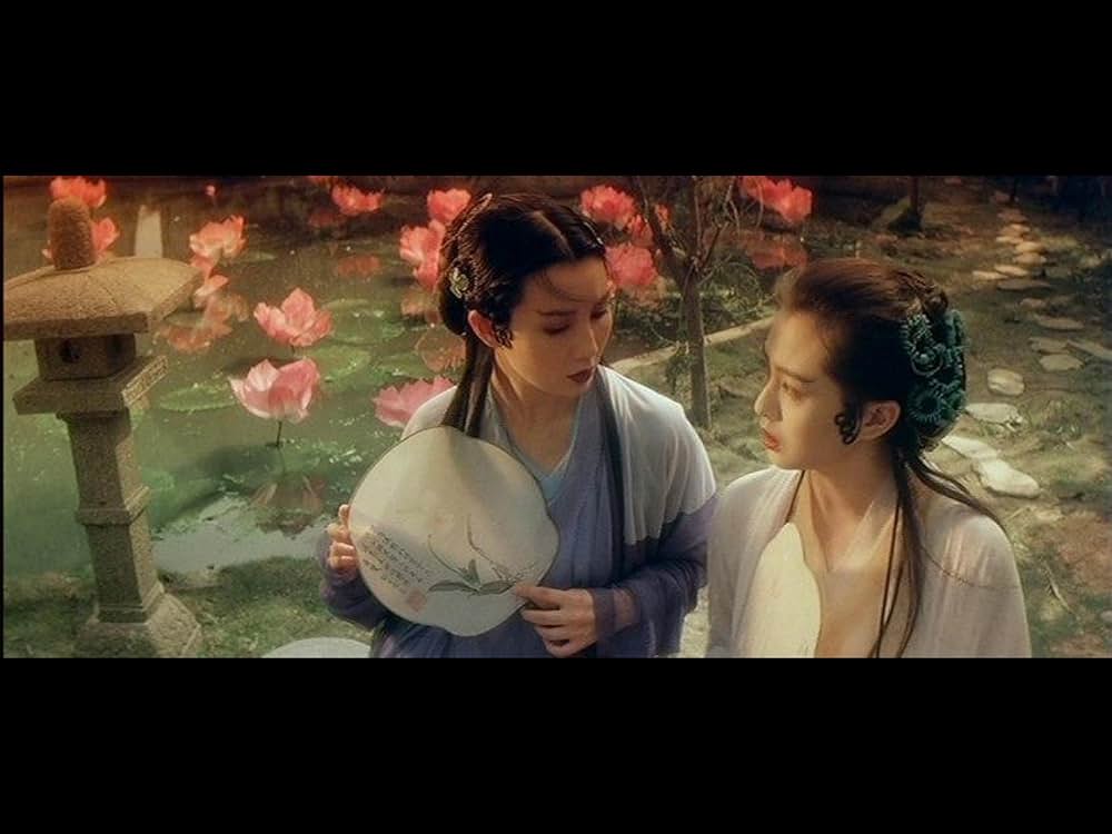 青蛇転生の画像