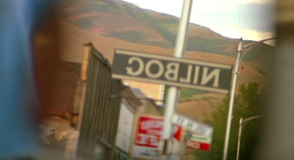 トロル2 悪魔の森の画像