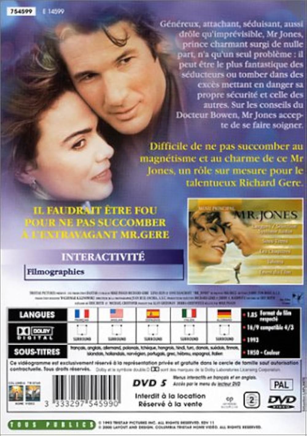 心のままにの画像