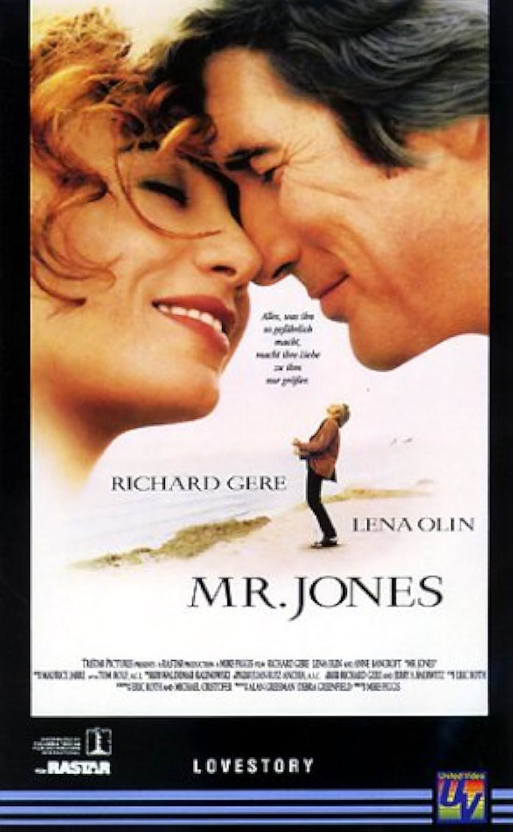 心のままにの画像