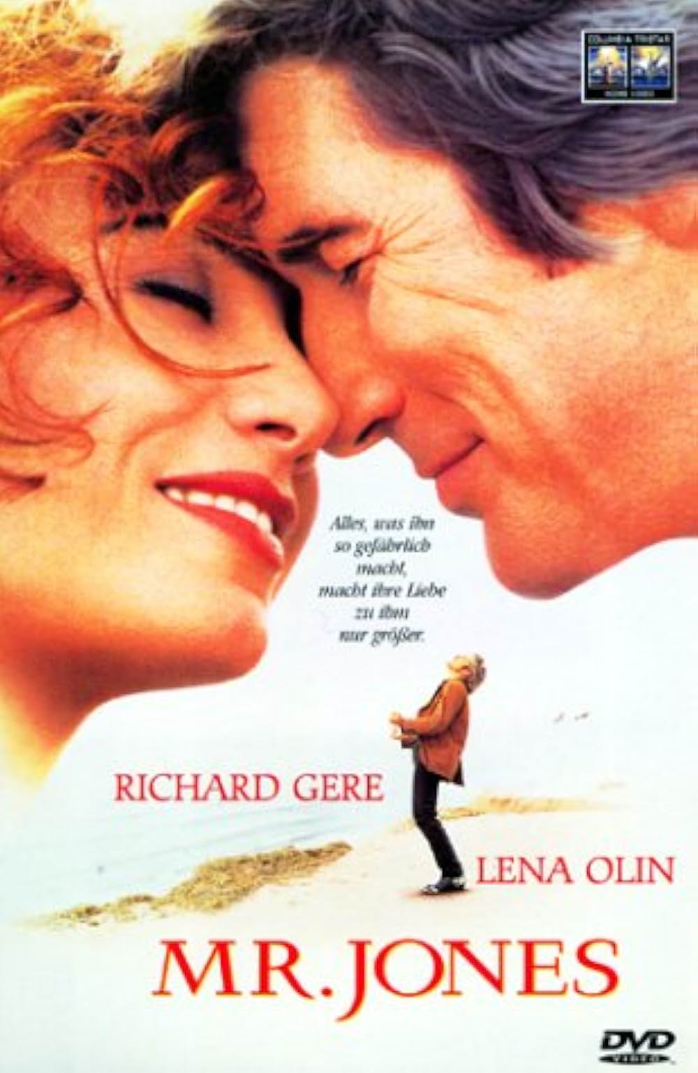 心のままにの画像