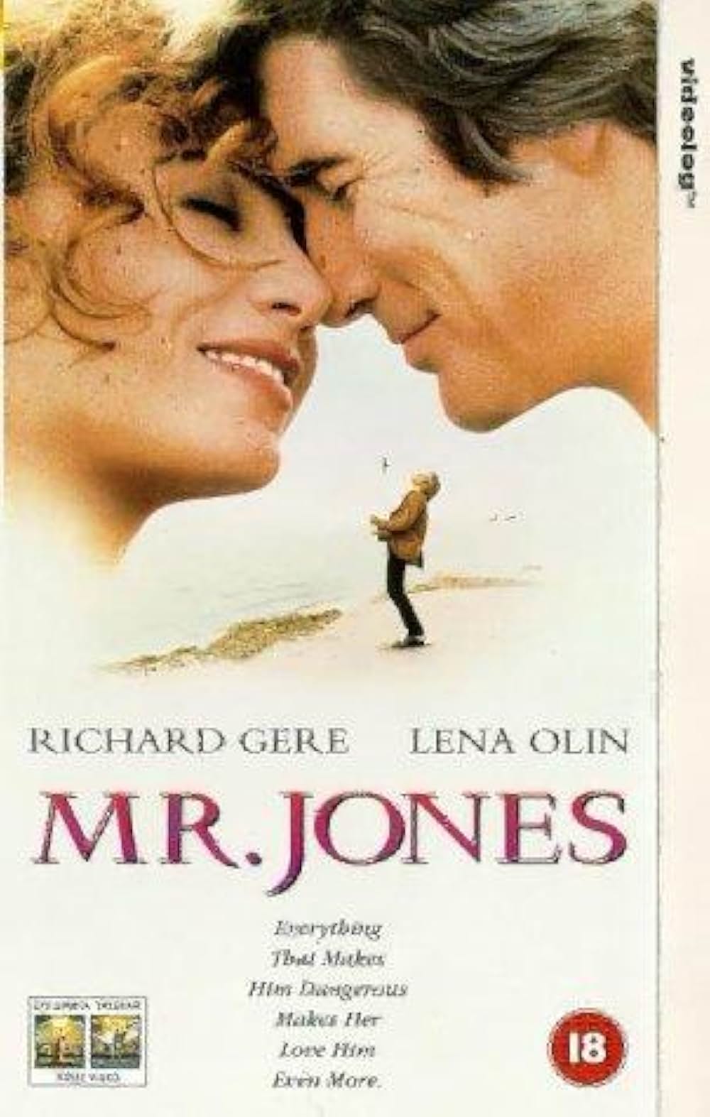 心のままにの画像