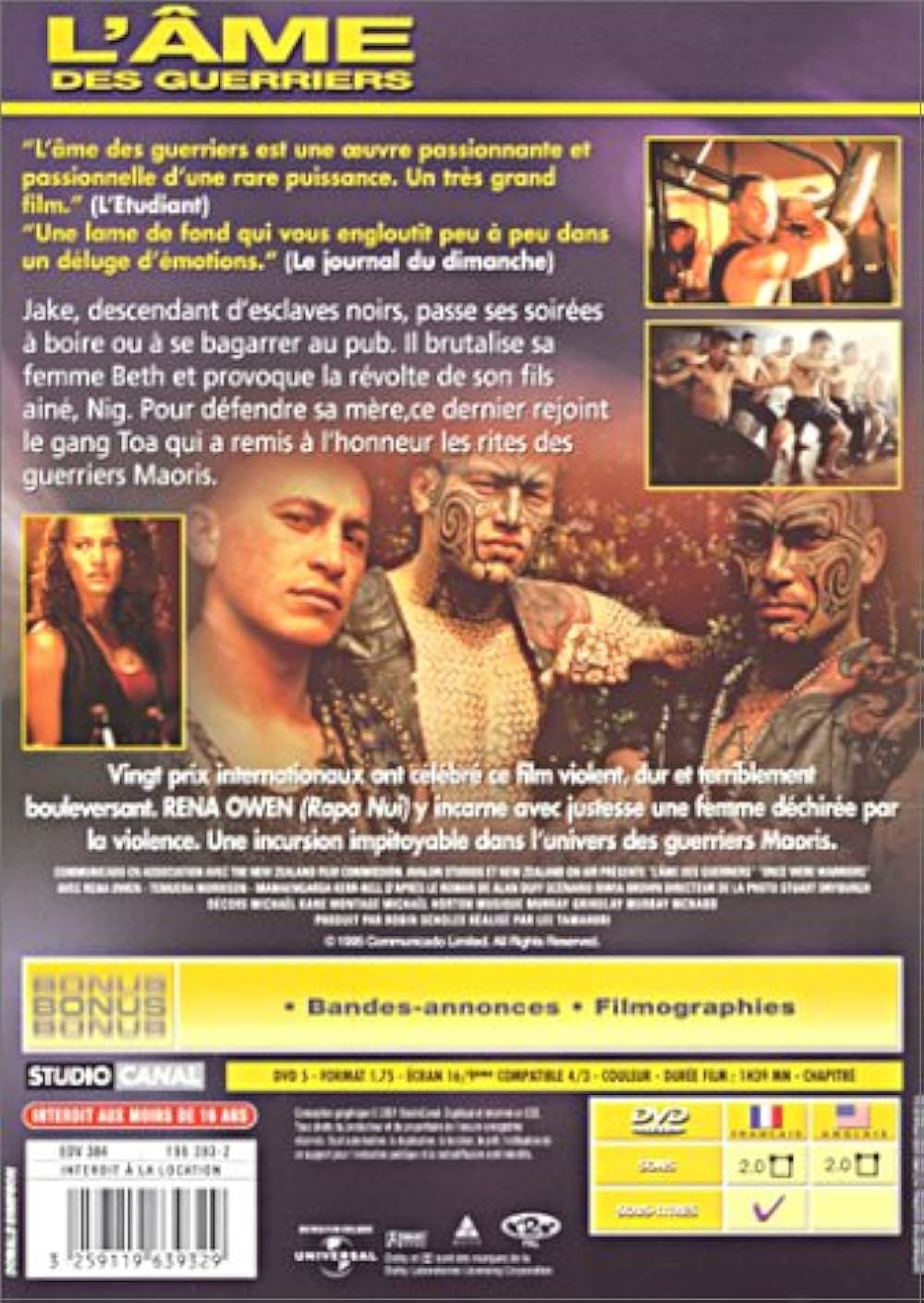 ワンス・ウォリアーズの画像