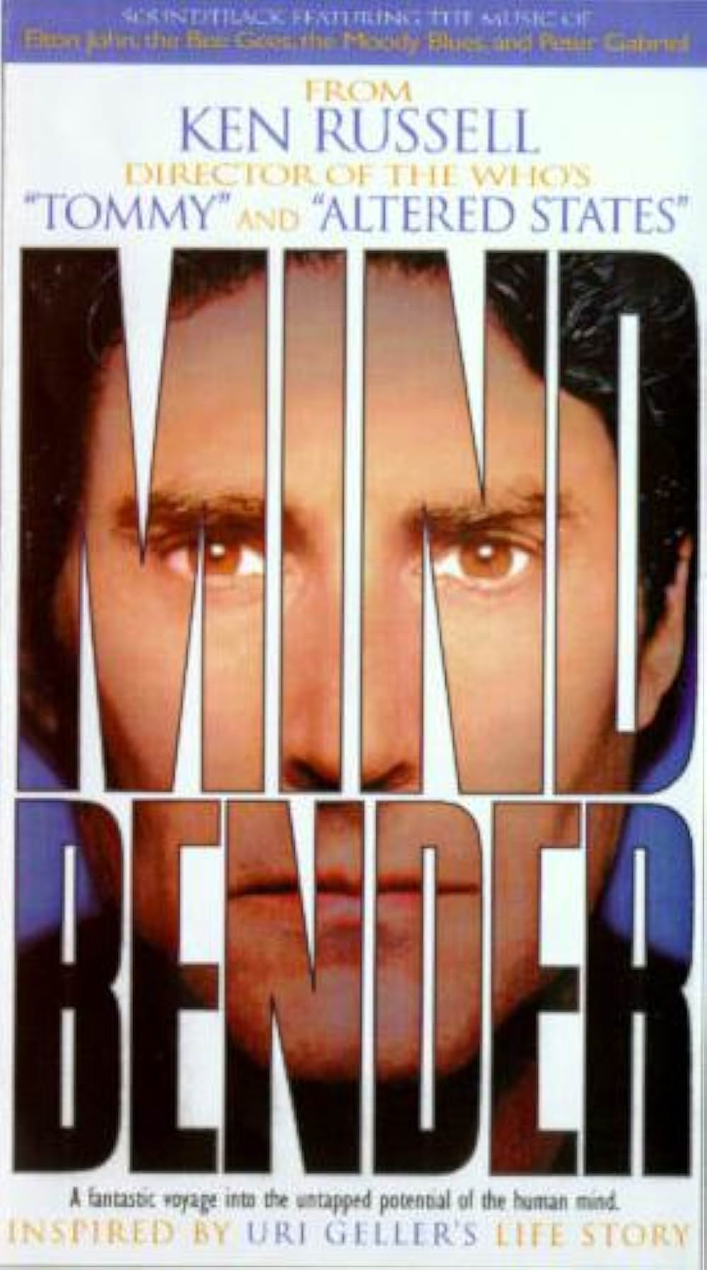 超能力者／ユリ・ゲラーの画像