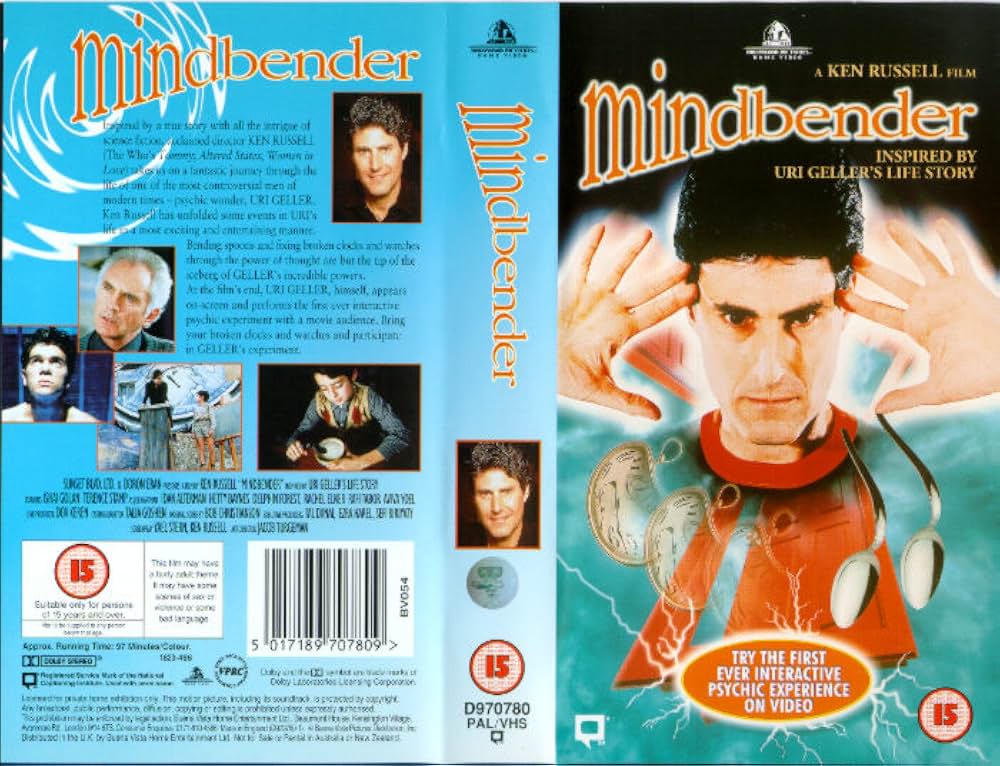 超能力者／ユリ・ゲラーの画像