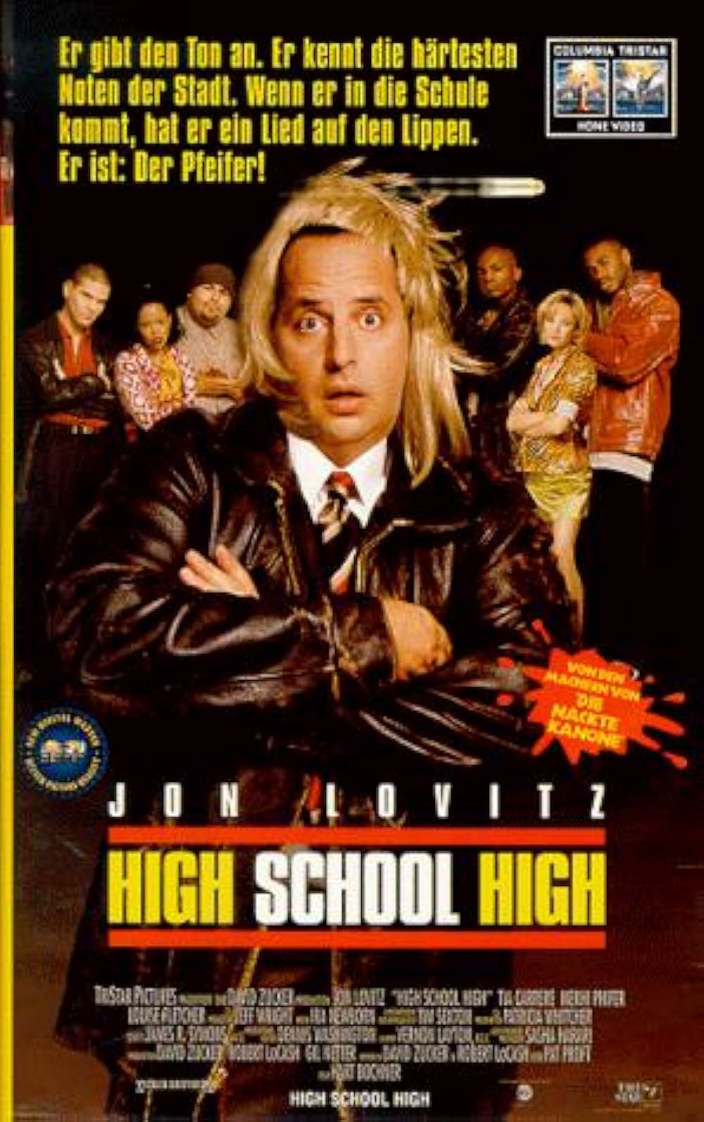 ハイスクール・ハイの画像