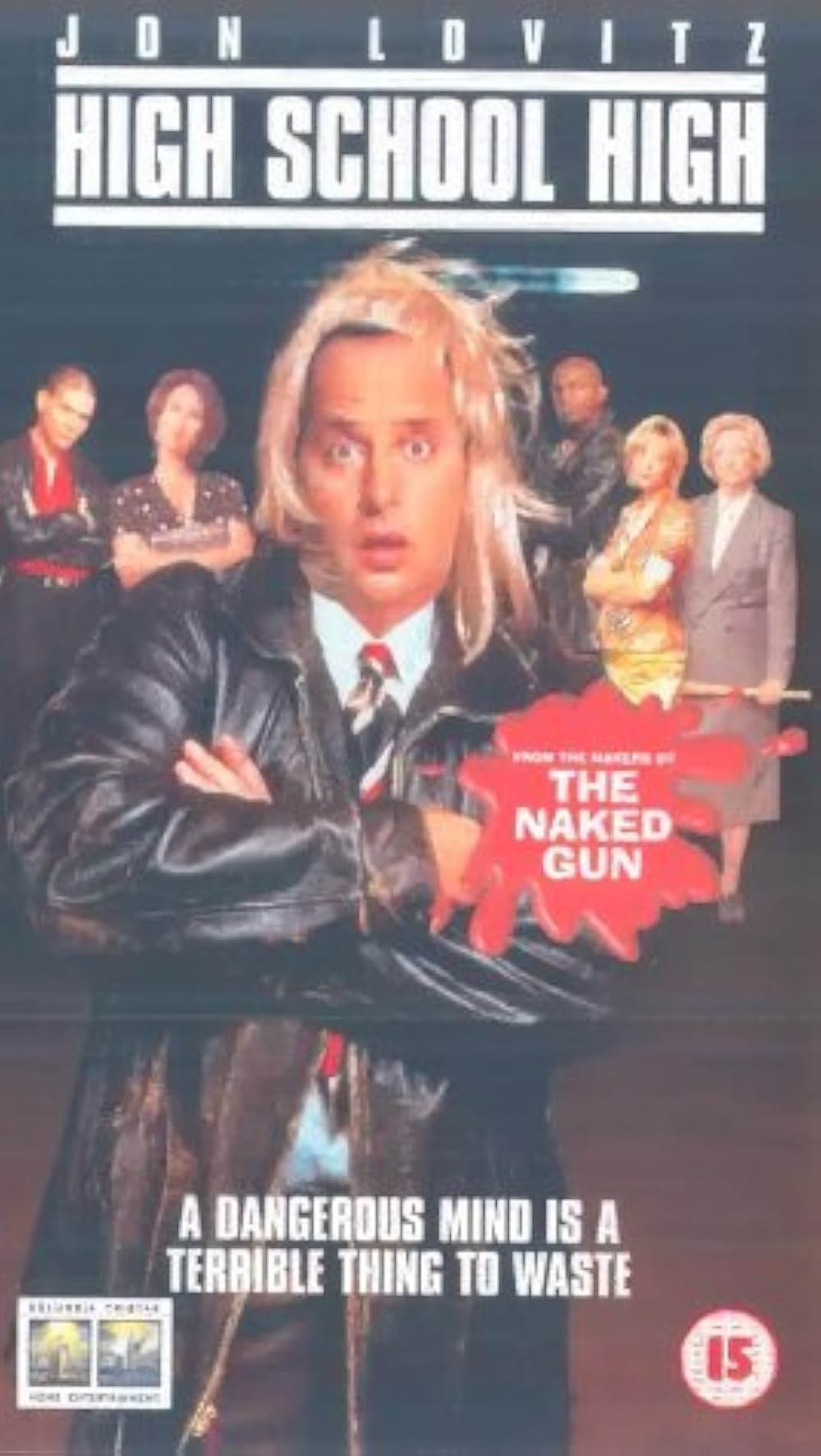 ハイスクール・ハイの画像