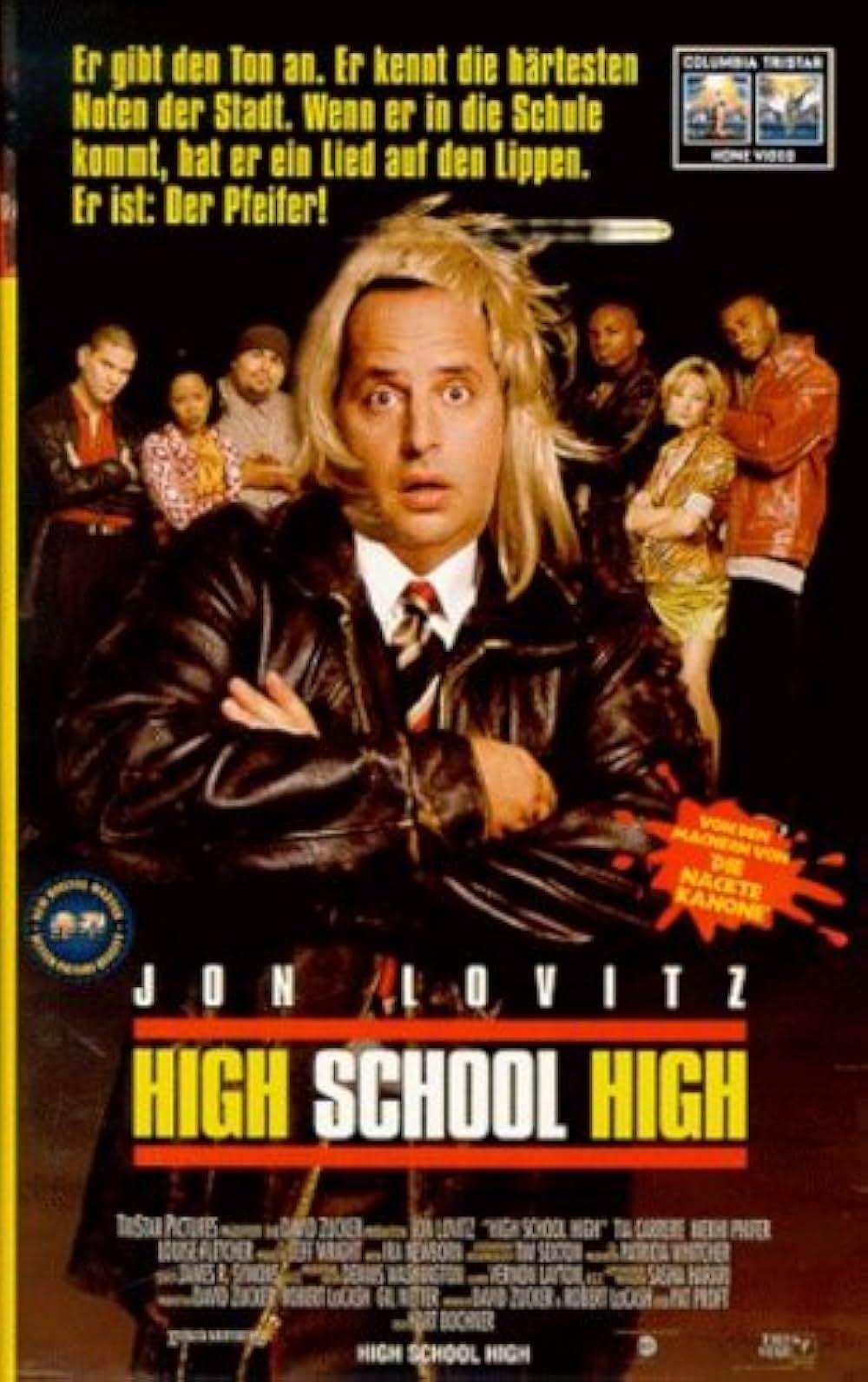 ハイスクール・ハイの画像