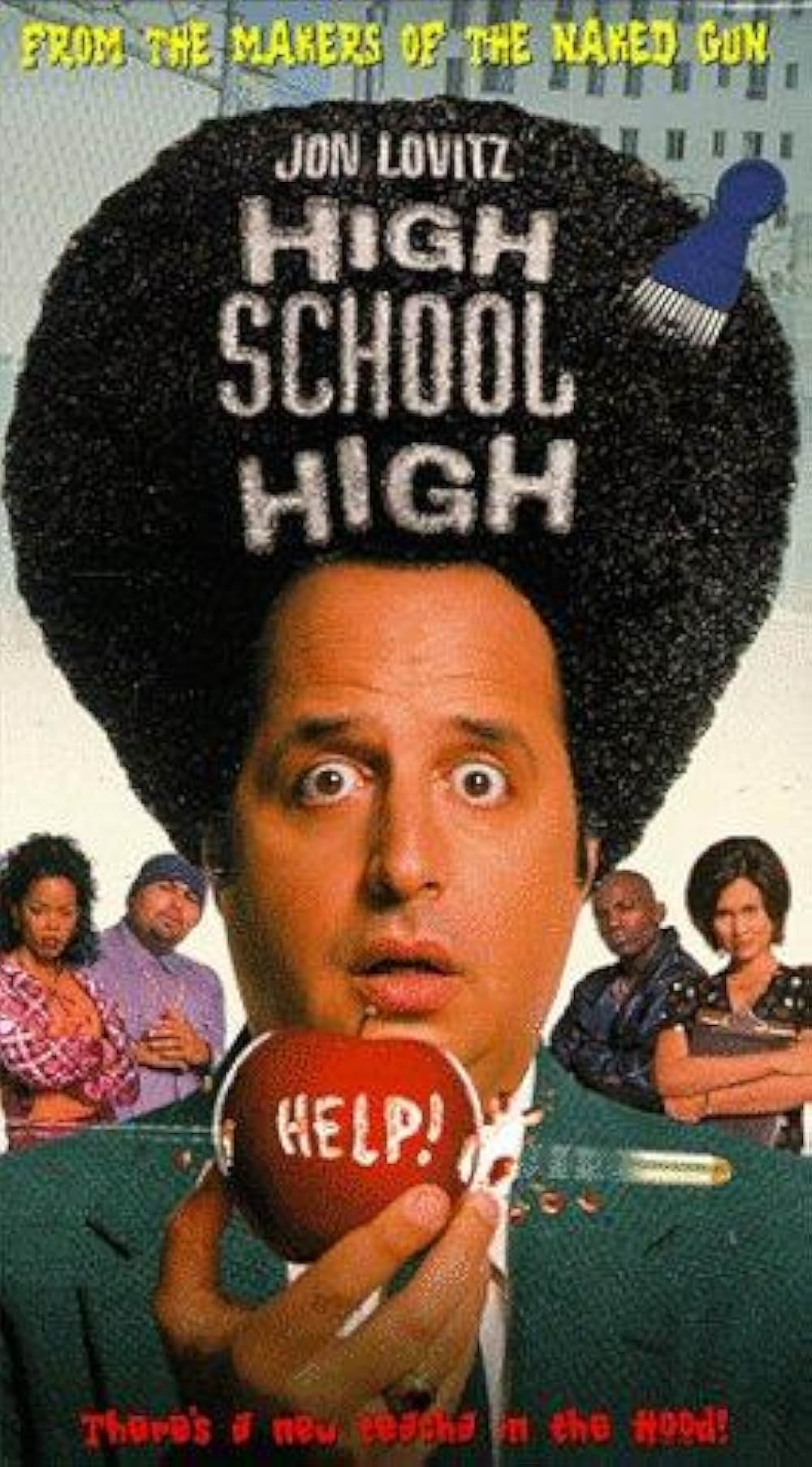 ハイスクール・ハイの画像