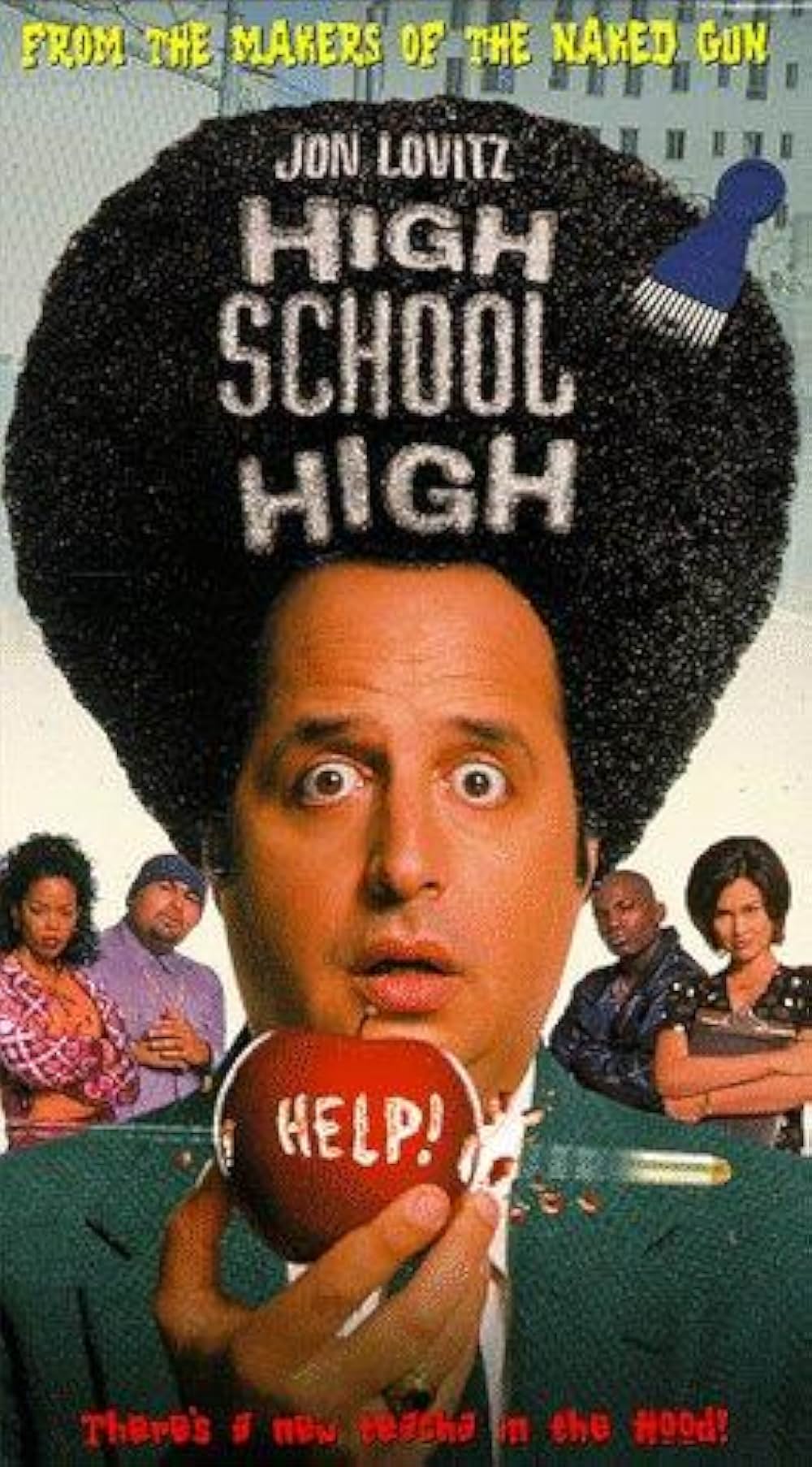 ハイスクール・ハイの画像