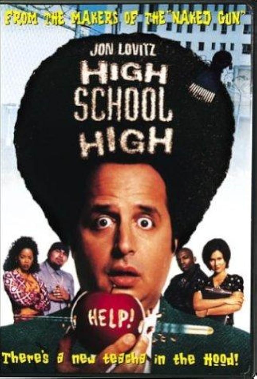 ハイスクール・ハイの画像