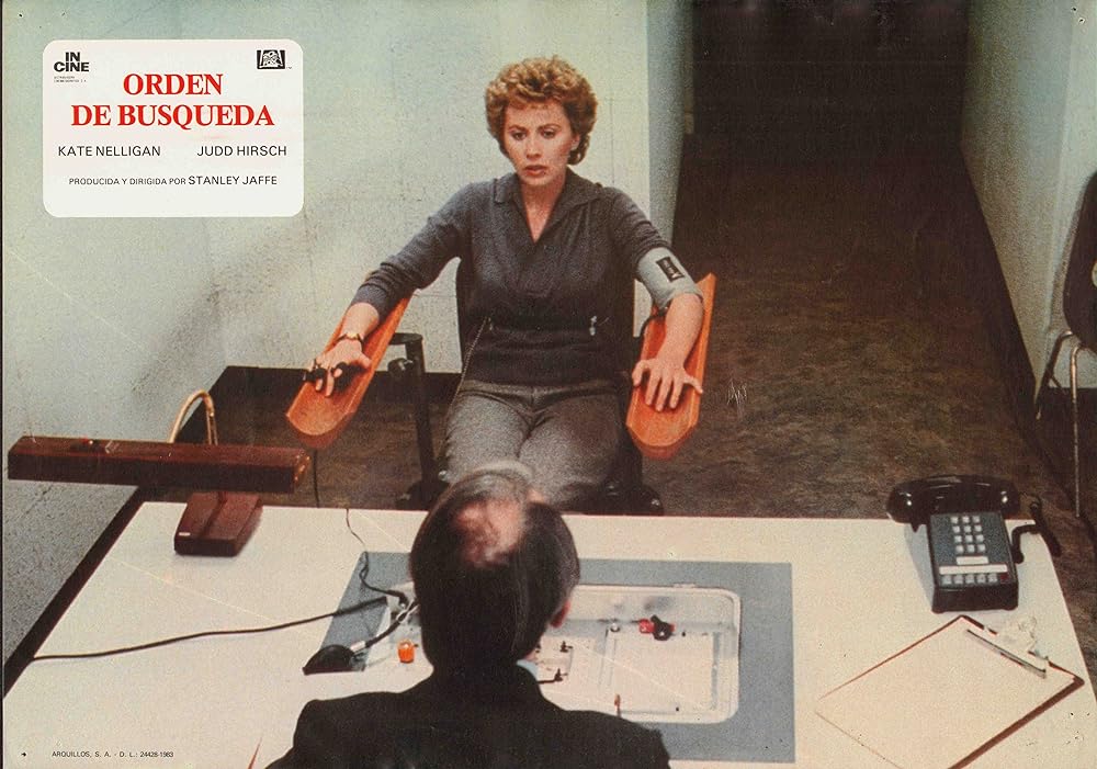 天使の失踪の画像