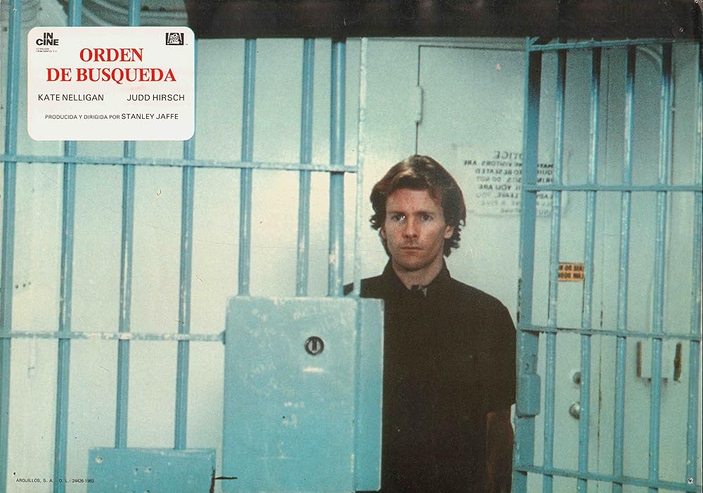 天使の失踪の画像