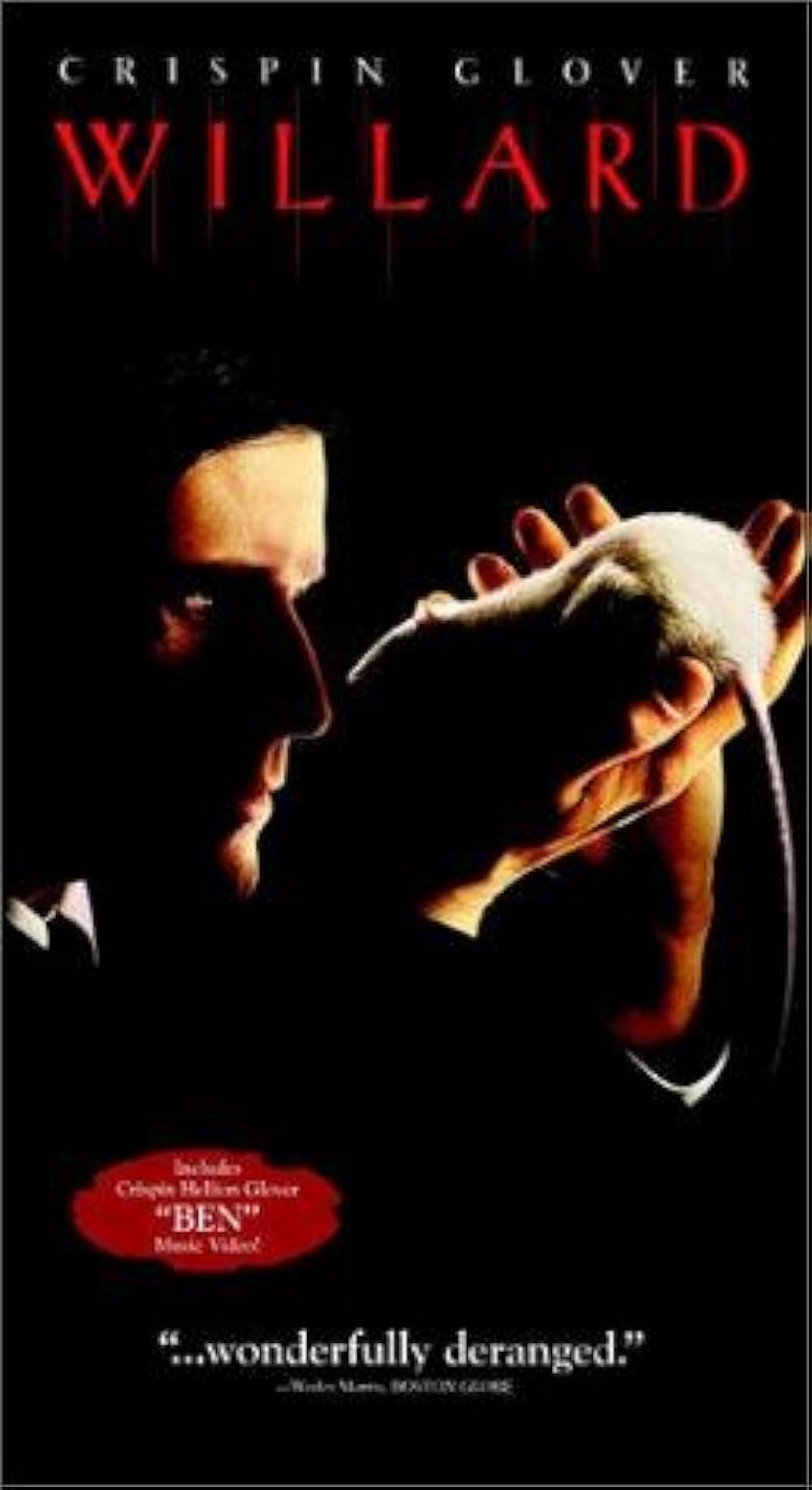 ウィラードの画像