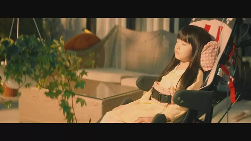 人魚の眠る家の画像