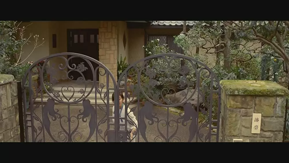 人魚の眠る家の画像